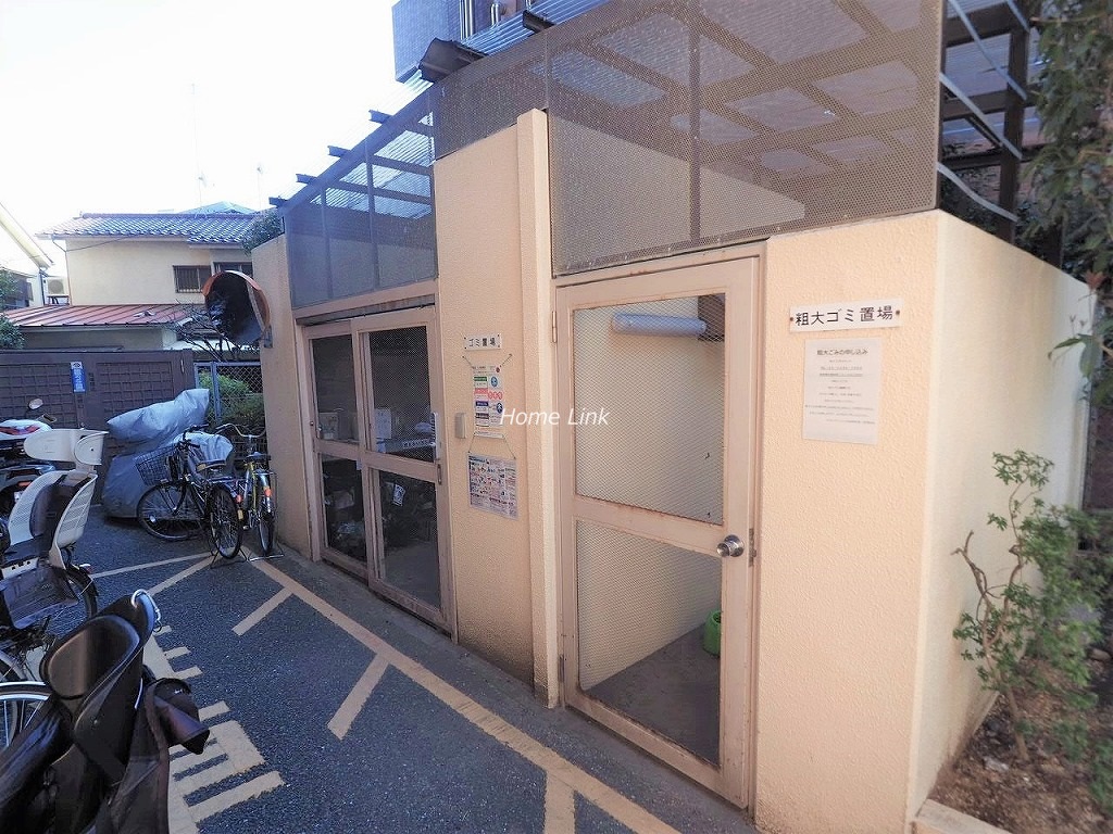 ライオンズマンション池袋要町第2　ゴミ置き場